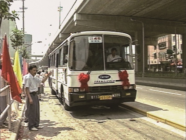 一批新車到崗服務進博會 440輛新款智慧純電動公交車上午交付