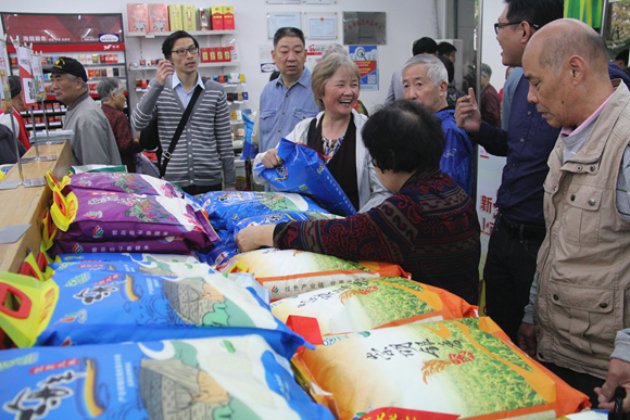 産量平穩價格與往年持平 世界糧食日上海10萬噸新米上市