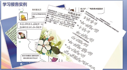 圖片默認標題_fororder_4