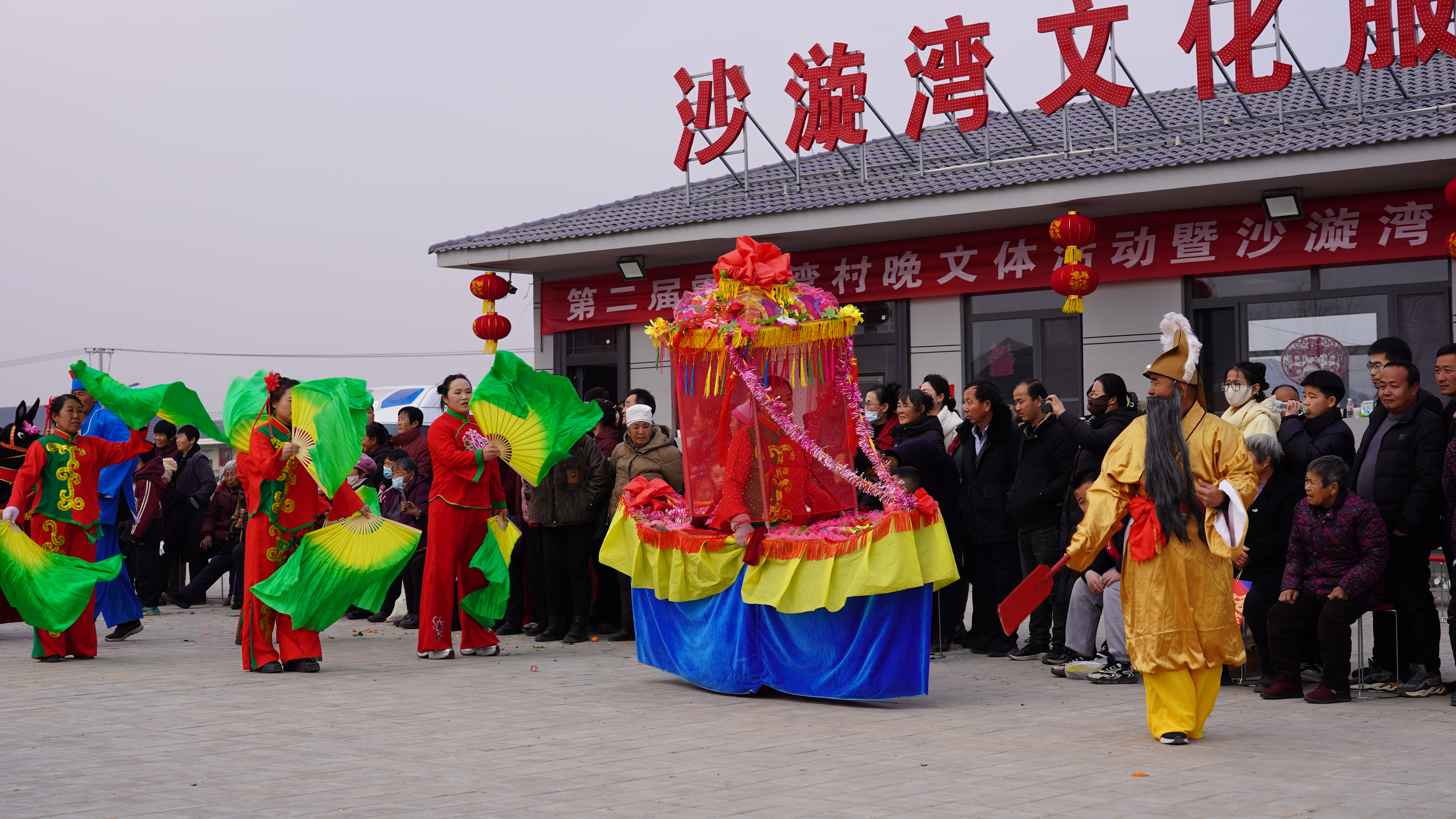 新春走基層｜榆林橫山雷龍灣村：多彩活動迎新春 歡樂祥和年味濃