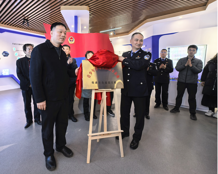 西安市新城區：韓森寨街道關工委創建“青少年學習英模教育基地”_fororder_圖片7