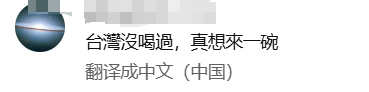 【陜耀國際·48期】渭南機遇世界共享 多彩渭南圈粉老外