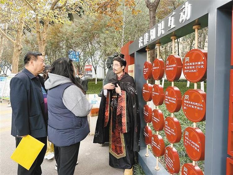 雁塔法治公園開園 “法治大集”讓市民沉浸式學法