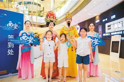 【中首  陜西  圖】“千年古都”攜手“海上花園”  海峽旅博會盡顯西安文旅風采