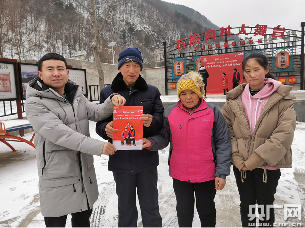 西安航空基地：積極開展“我們的中國夢 文化進萬家