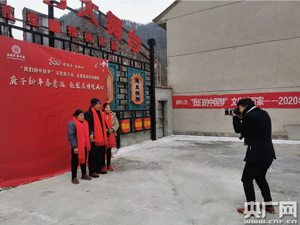 西安航空基地：積極開展“我們的中國夢 文化進萬家