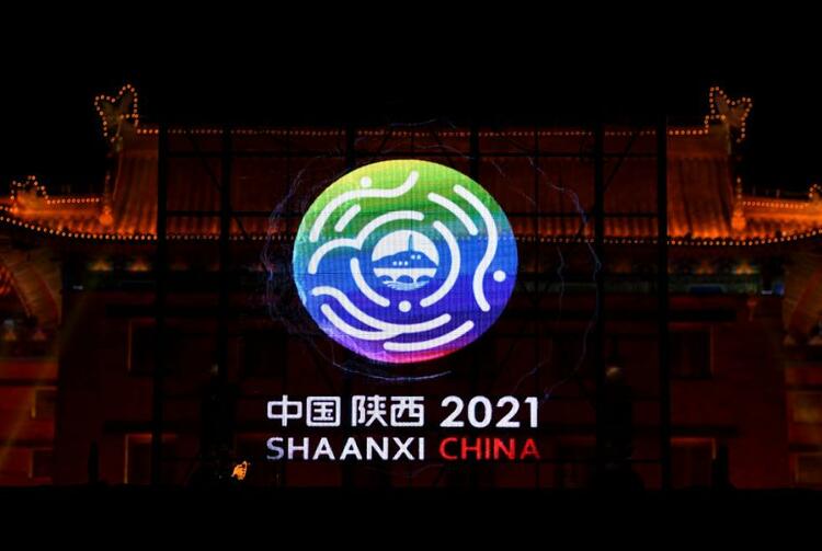 第十四屆全運會將於2021年9月15日至27日在陜西舉行