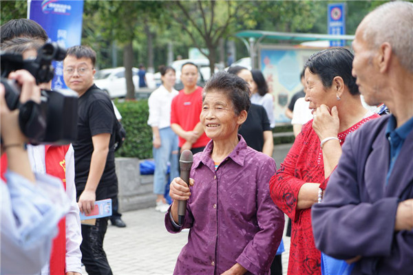 （有修改）現場互動線上競答 西安市臨潼區國家網絡安全宣傳周正式啟動