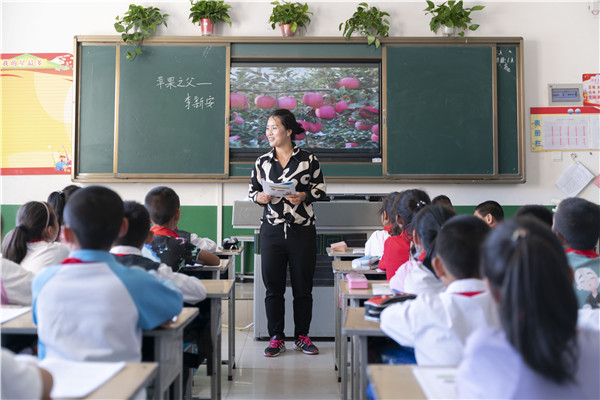 （有修改）【加急】“出彩洛川 圓夢小康”中省市媒體果都洛川大型採訪活動將於9月16日啟動