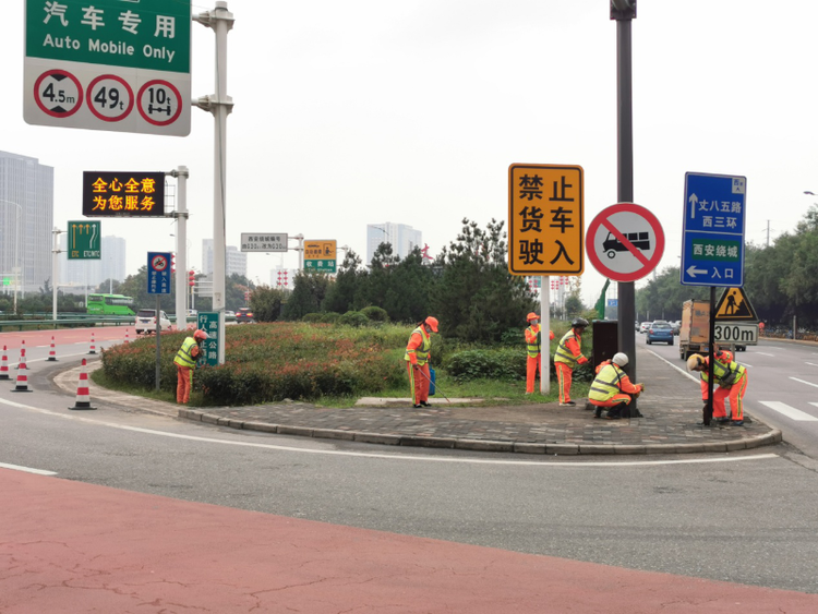 “扮靚”城市助創文迎雙節 西安高新區開啟雨後“深度清潔”模式