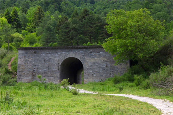 【加急】（備註  最遠的行政村確認）雁塔周至攜手逢山開出致富路 遇水架起幸福橋