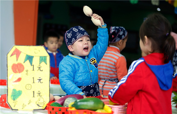 陜西渭南：迎接“世界糧食日” 珍惜糧食從娃娃抓起_fororder_圖片8