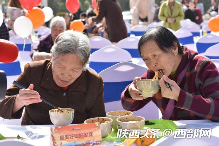 西安市舉辦“我們的節日·重陽”主題示範活動