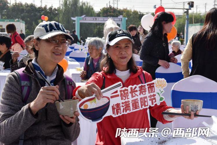 西安市舉辦“我們的節日·重陽”主題示範活動