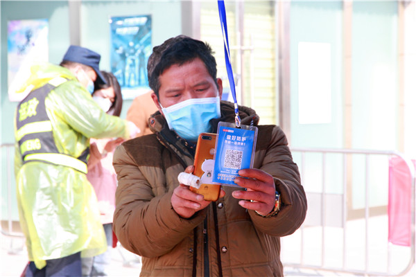 【中首  陜西】陜西大荔：“人防+技防”雙提升 織密疫情防控網