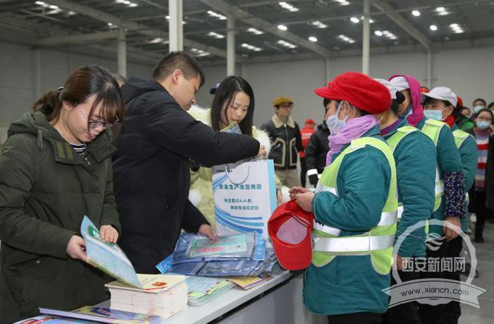 空港新城《安全生産法》宣傳周活動啟動