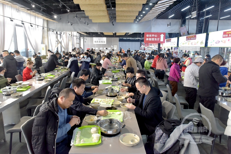 西安國際港務區舉辦愛菊健康文化體驗園首屆“餃子節”