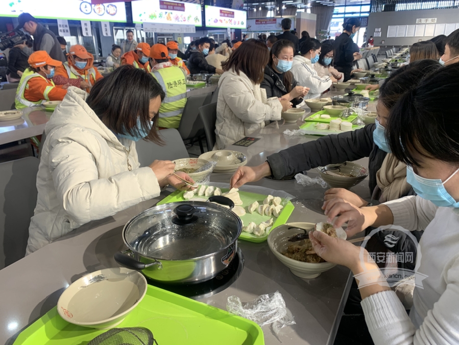 西安國際港務區舉辦愛菊健康文化體驗園首屆“餃子節”