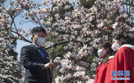 【中首 陜西  圖】諸葛古鎮旱蓮開 景區開播“雲賞花”