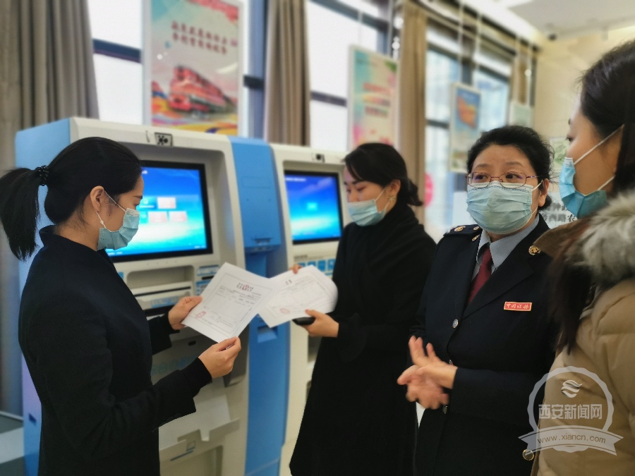 西安國際港務區華南城農業銀行“政務驛站”揭牌運行