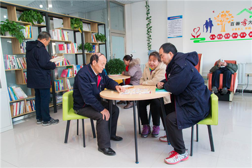 西安航空基地健全養老服務體系 為老年人幸福生活“加碼”