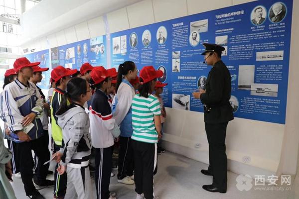 西安航空基地航空科技館 榮獲“市級愛國主義教育基地”稱號