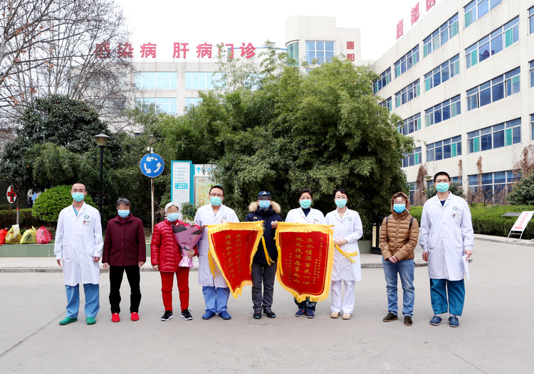 【戰“疫”·行動】空軍軍醫大學唐都醫院又有4例新冠肺炎患者治愈出院