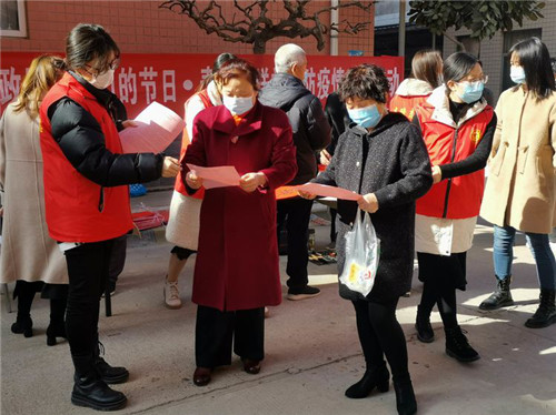 （有修改）西安市高陵區開展“我們的節日·春節”送祝福防疫情主題服務活動