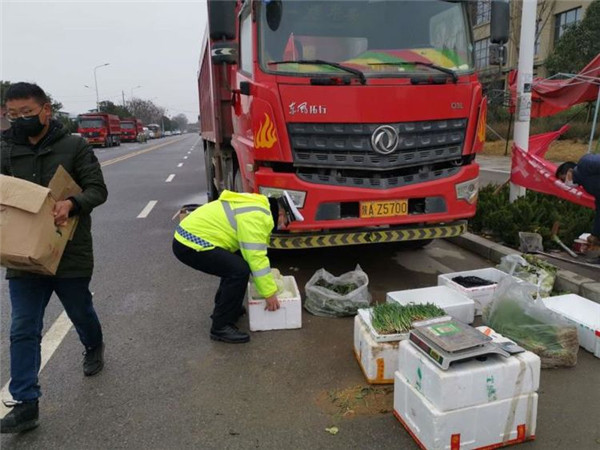 秦漢交巡警·護航24小時