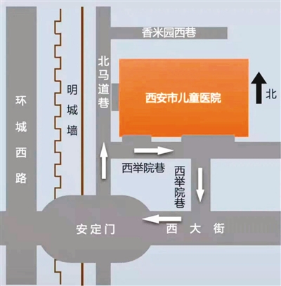 西安交警開出新“處方” “治療”兒童醫院附近停車難