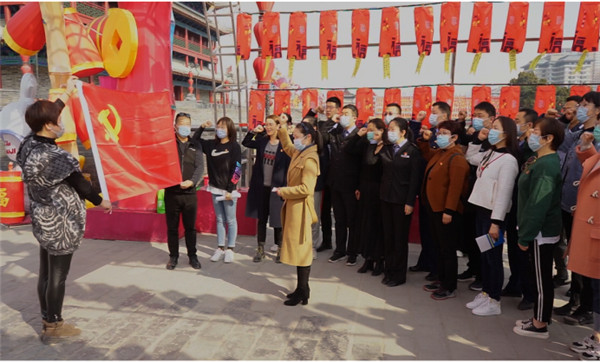 （有修改）獻禮建黨百年 西安市碑林區舉辦特色文化活動