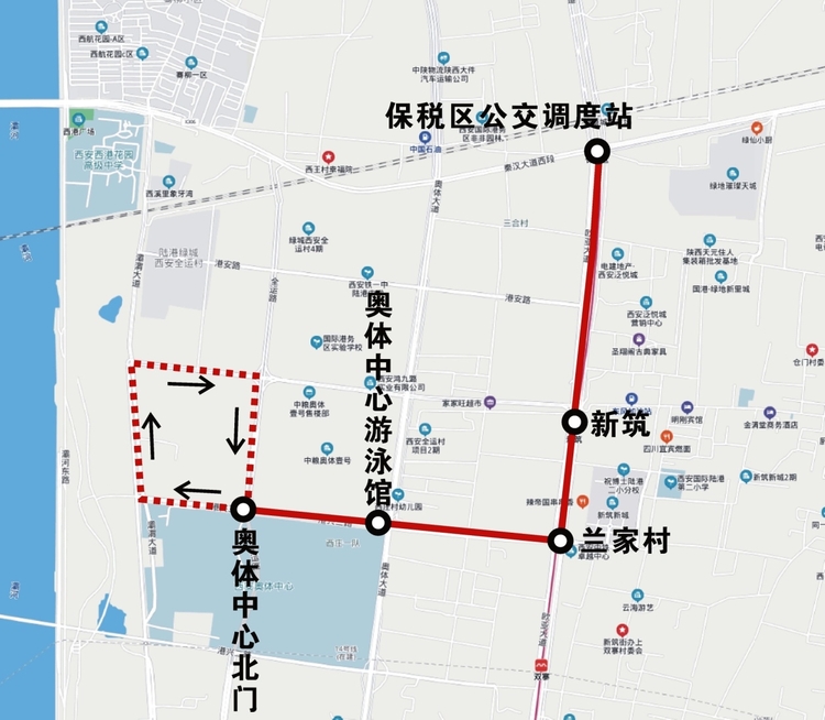 西安26日開通全運4號線 同時調整全運1號線