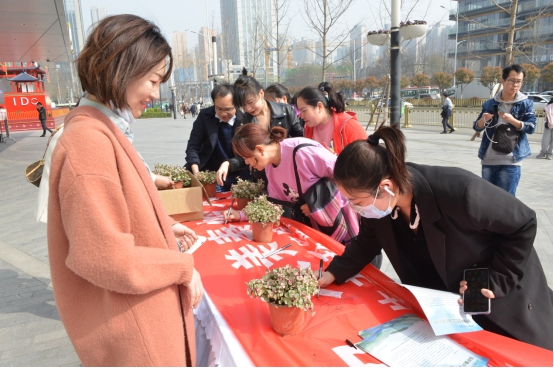 守護秦嶺 西安經開區發出“綠色”倡議書