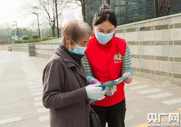 西安航空基地開展志願服務行活動 築起航空城文明旅遊風景線