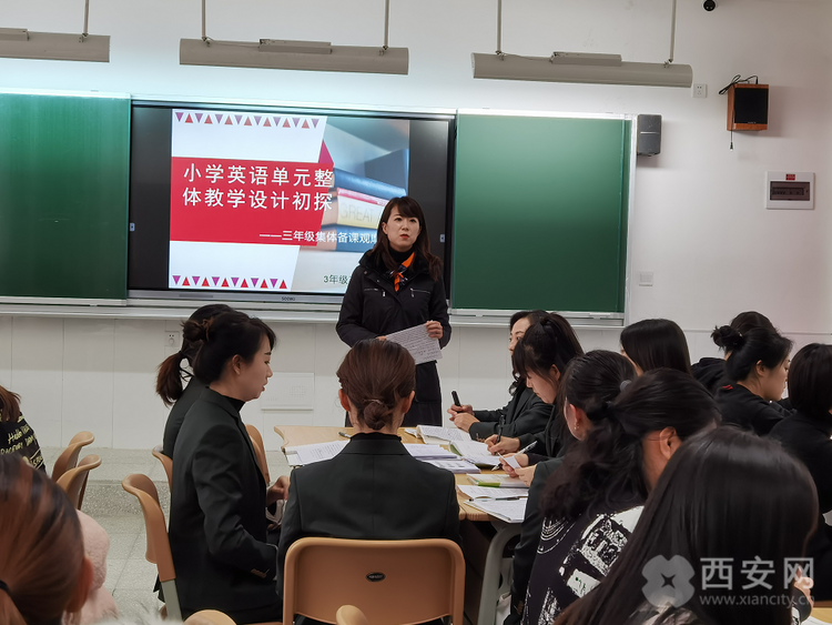 （轉載）有夥伴 跑得遠 | 經開區“名校+”工程遍地開花