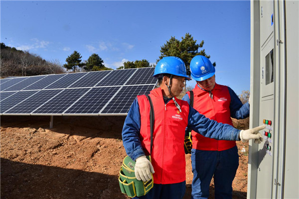 （先審核 目前不簽發）國家電網陜西張思德（銅川照金）共産黨員服務隊：保電衝鋒傳承紅色精神 守護老區萬家燈火_fororder_圖片55