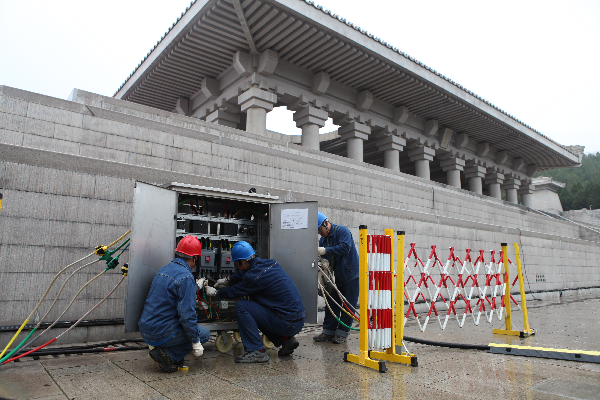 國網延安供電公司：辛醜年清明公祭保電準備就緒_fororder_圖片1