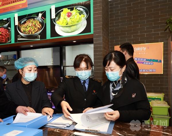 西安市食安辦組織開展春季學校食品安全聯合督導檢查