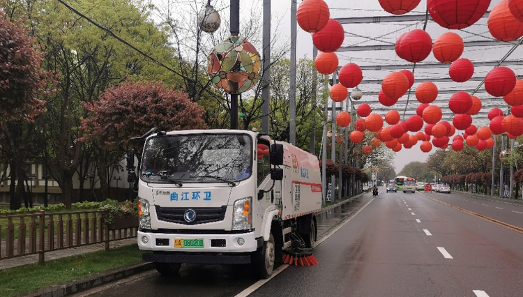 曲江城市管理服務中心多舉措護航“綠色”清明 為節日增“暖”_fororder_20210405115452918