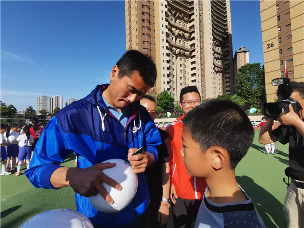 中國足球發展基金會青少年足球公益項目在西安蓮湖區啟動_fororder_圖片90