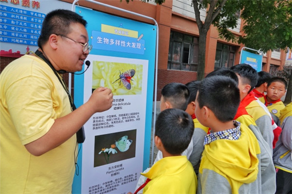 西鹹新區空港新城開展“呵護自然 人人有責”主題環境教育宣傳活動_fororder_微信圖片_20210524151655