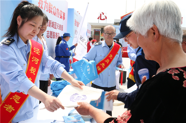 西鹹新區涇河新城“我為群眾辦實事”主題活動舉行 百餘件實事現場辦_fororder_微信截圖_20210520135328