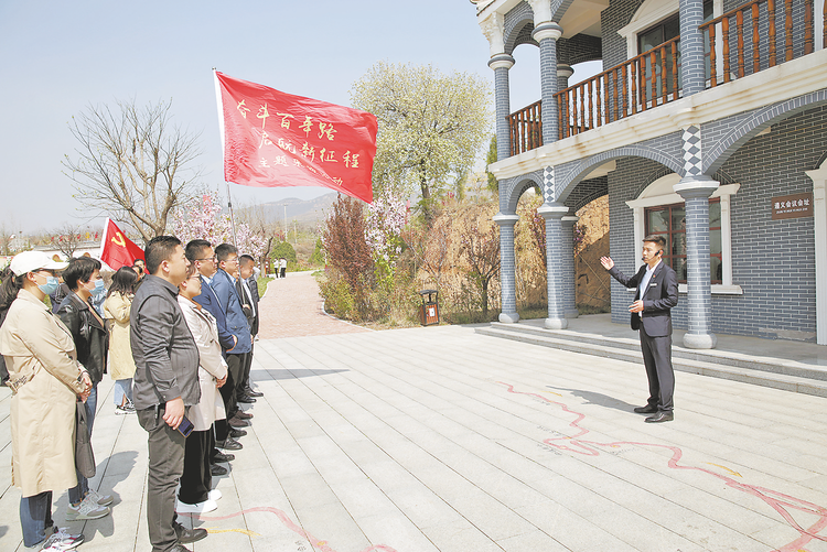 （轉載）陜西渭南：用好紅色資源 傳承好紅色基因