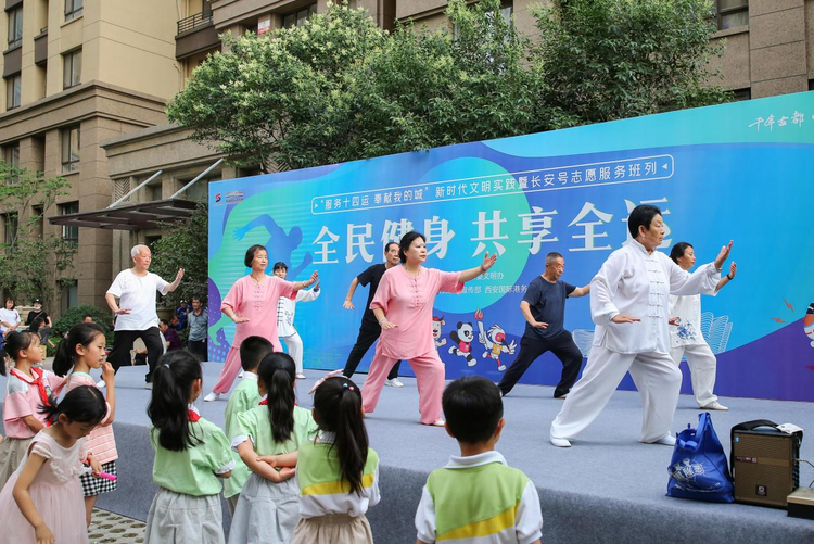 西安國際港務區“服務十四運 奉獻我的城”新時代文明實踐系列活動持續開展_fororder_圖片5