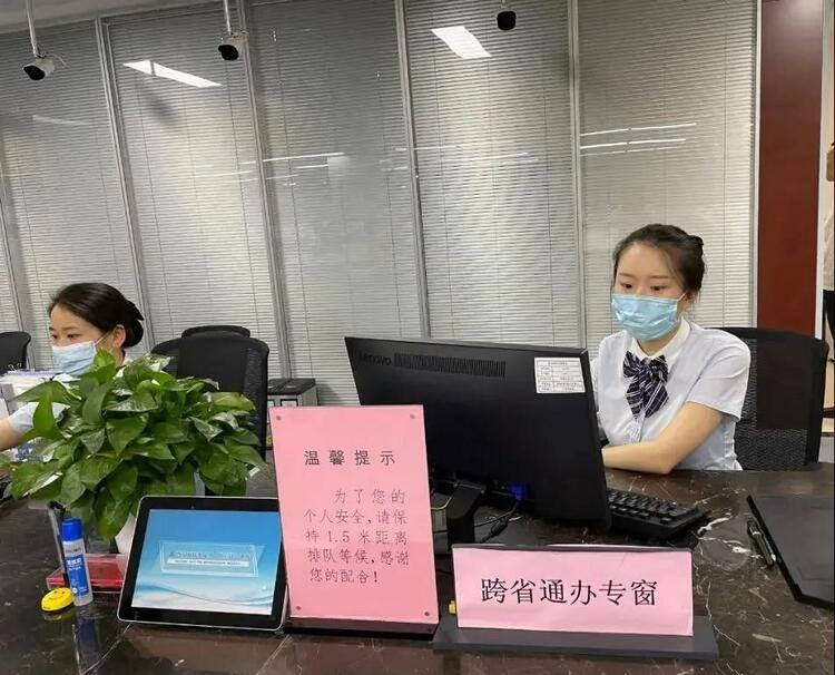 （轉載）全省首例！經開區發出農民專業合作社“跨省通辦”營業執照