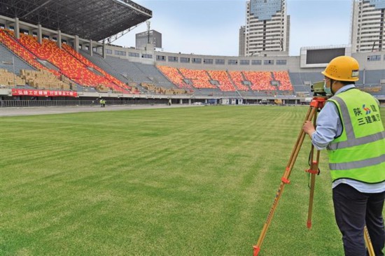 長安盛開石榴花 ——西安奧體中心等第十四屆全國運動會場館建設觀察