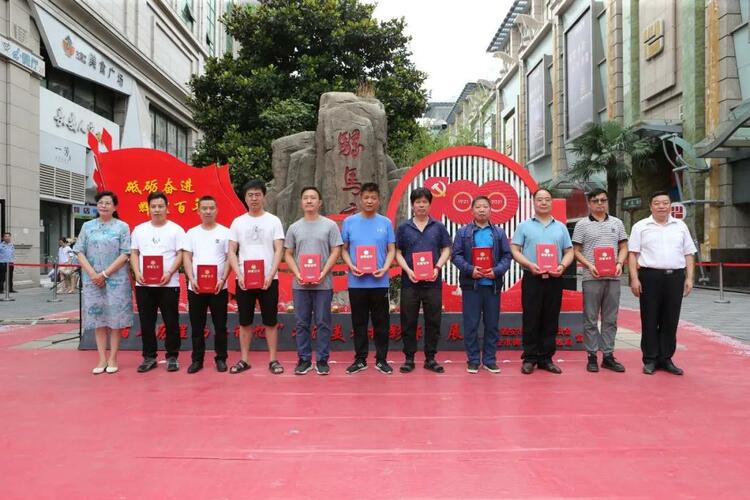 西安市碑林區舉辦書法美術攝影作品展_fororder_微信圖片_20210630134544