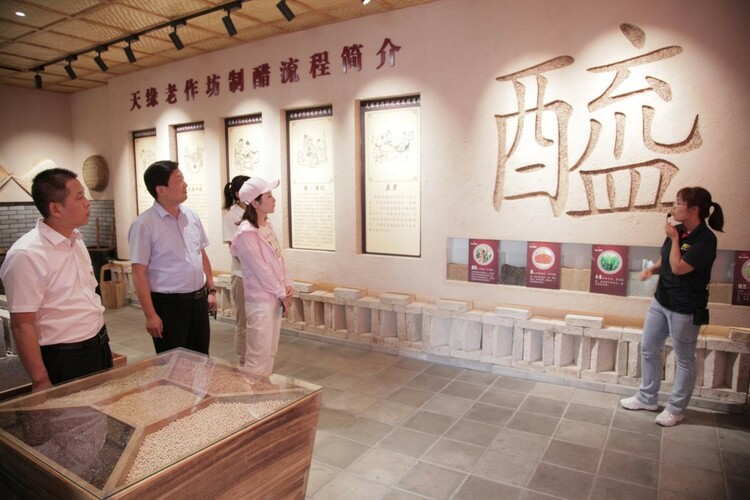 寶雞市岐山縣：做大文商旅融合 助力區域經濟高品質發展_fororder_1 (4)