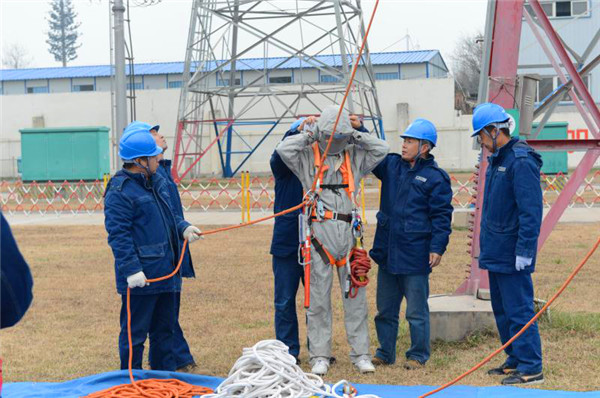 OK（客戶稿）國網陜西培訓中心輸配電帶電作業實訓基地取得國網公司級實訓考核資質