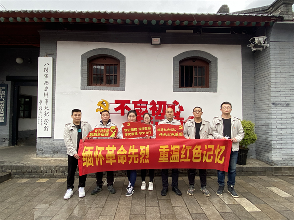 中建二局陸港新家園（三期）項目黨支部紮實開展“我為群眾辦實事”活動_fororder_圖片14